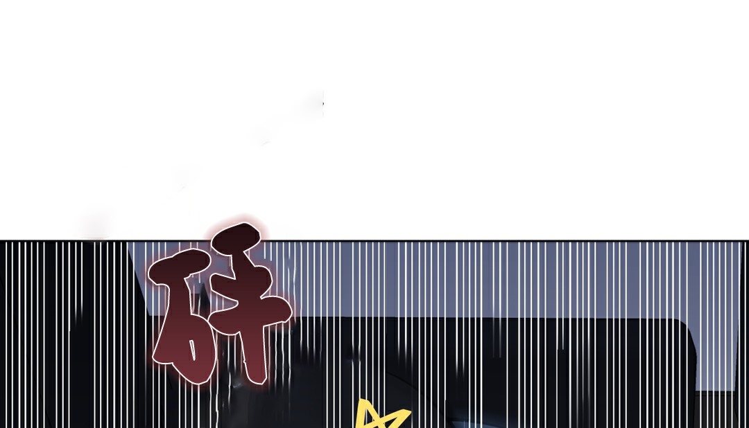 29P - 幸运的男人