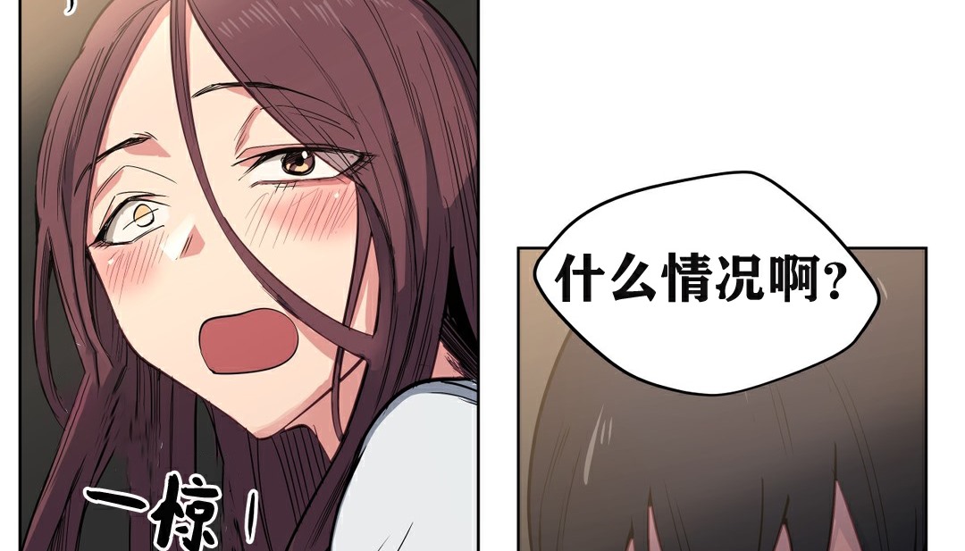 33P - 幸运的男人