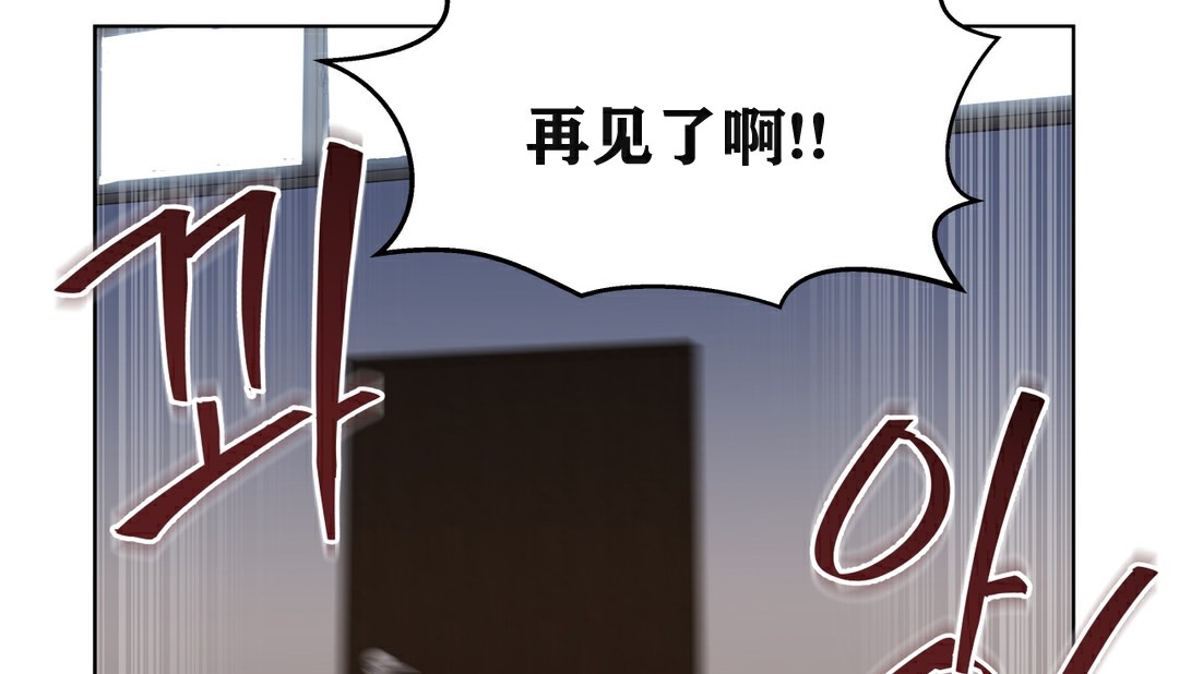 43P - 幸运的男人