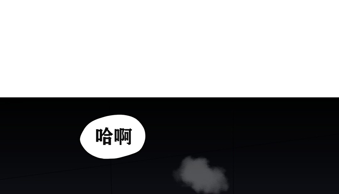 46P - 幸运的男人
