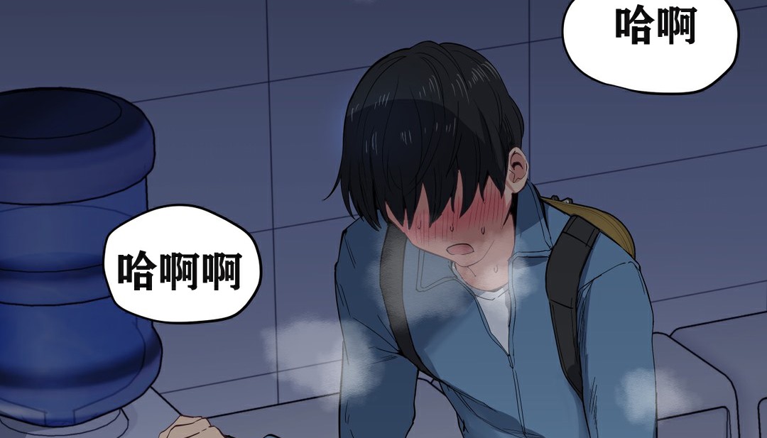 48P - 幸运的男人