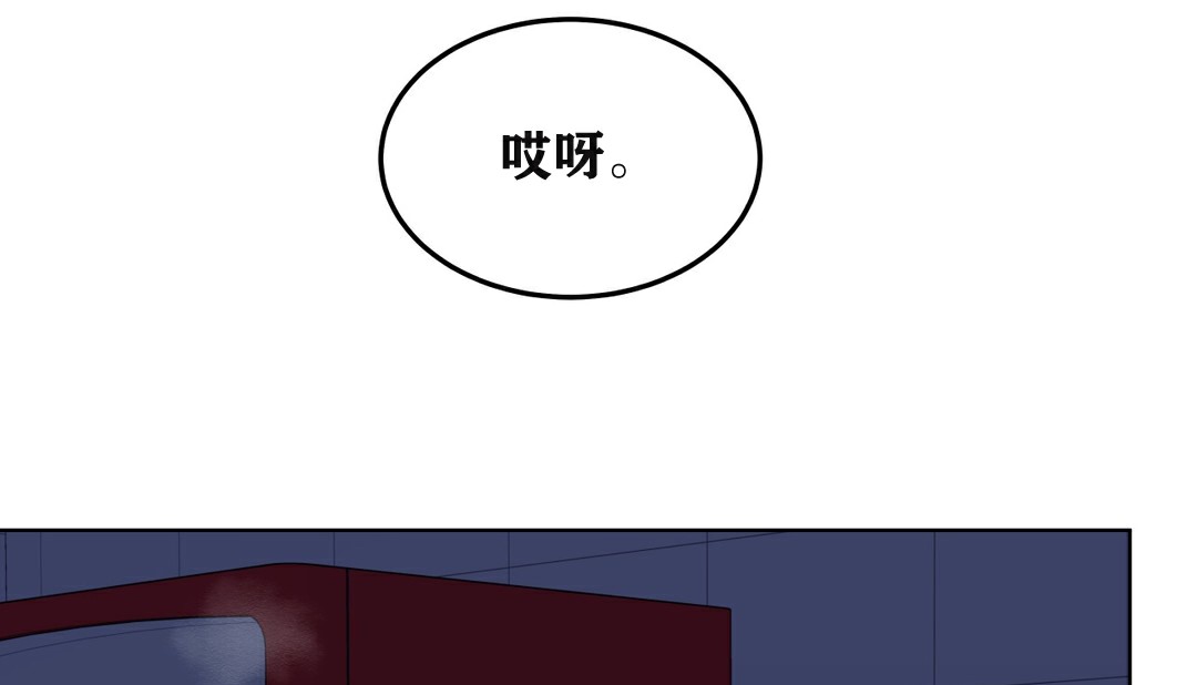 57P - 幸运的男人