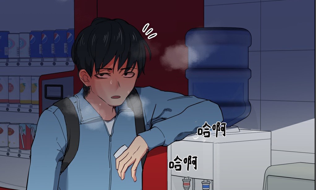 58P - 幸运的男人