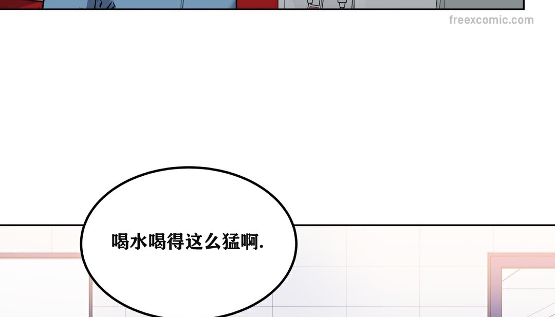 59P - 幸运的男人