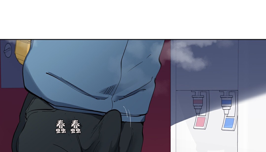 63P - 幸运的男人