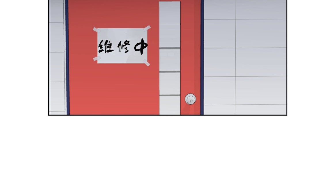 70P - 幸运的男人