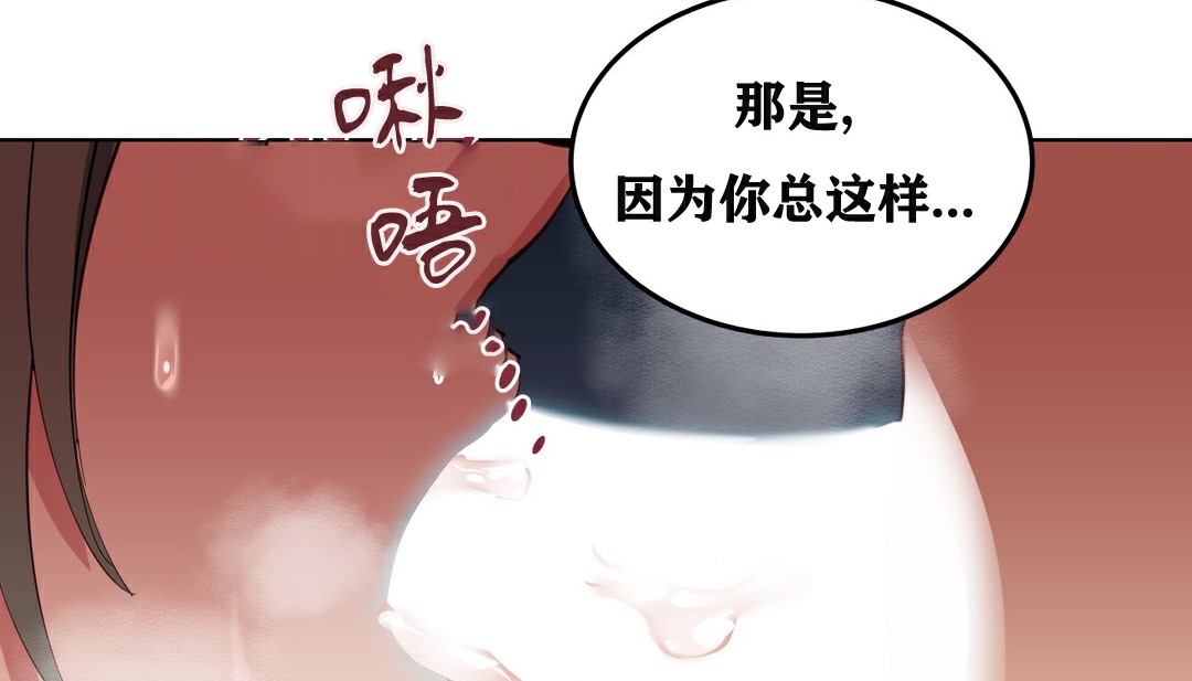 73P - 幸运的男人