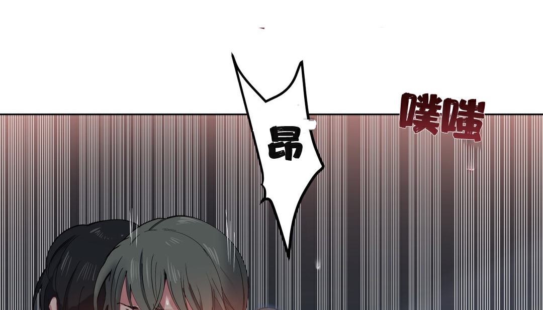 96P - 幸运的男人