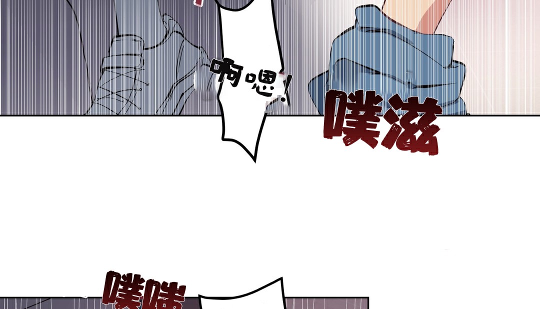 99P - 幸运的男人