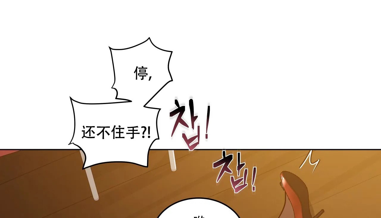 109P - 幸运的男人