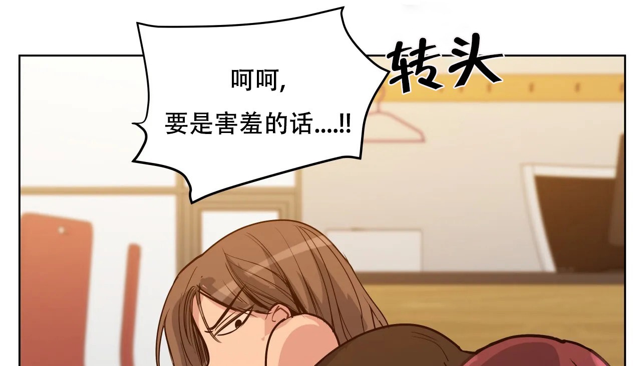 113P - 幸运的男人
