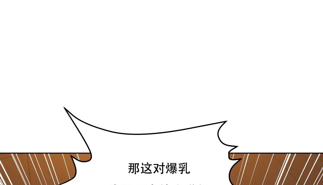 115P - 幸运的男人