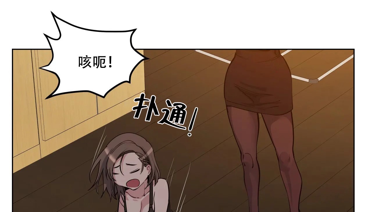 11P - 幸运的男人