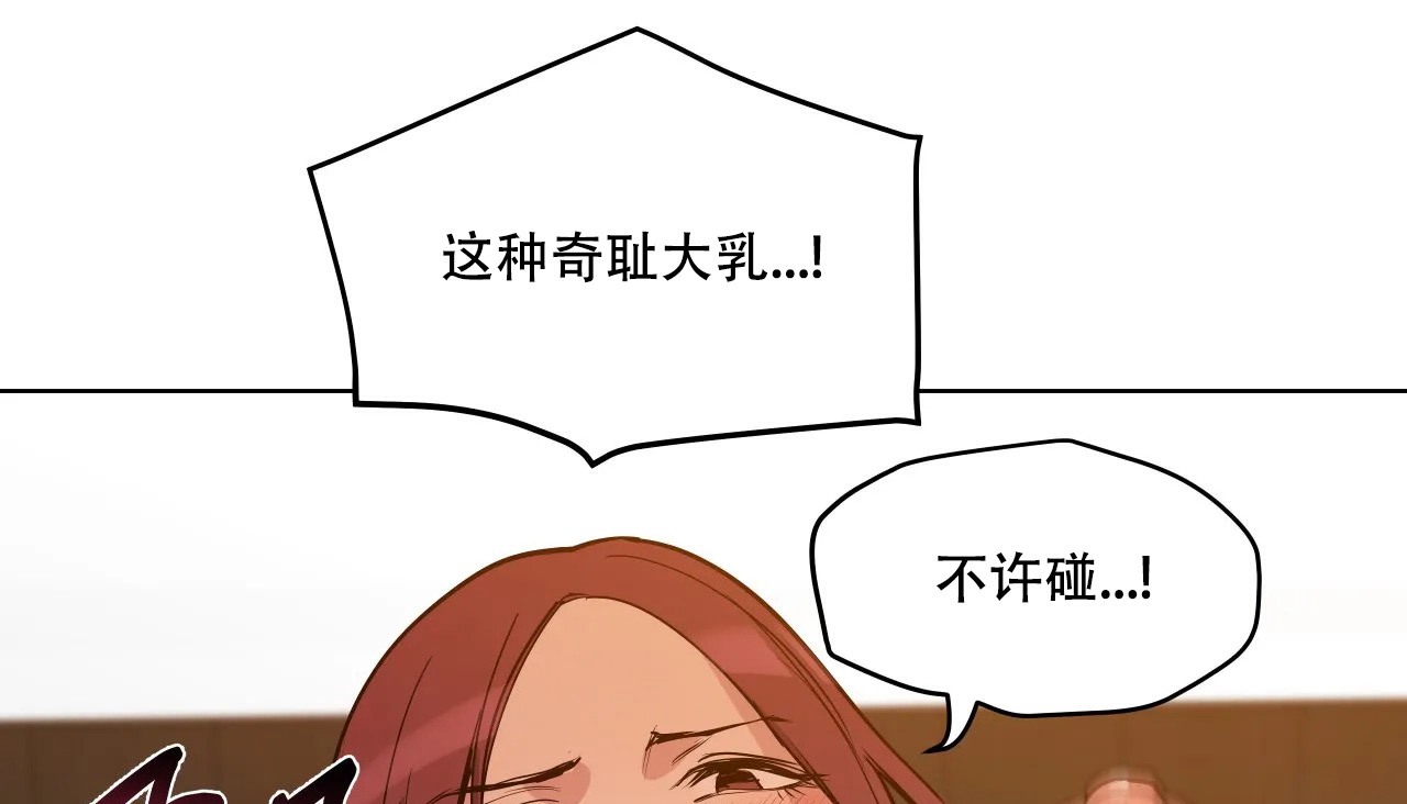 120P - 幸运的男人