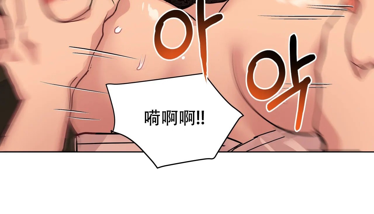 124P - 幸运的男人