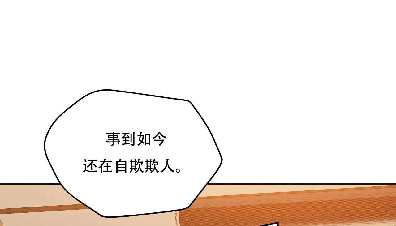 139P - 幸运的男人