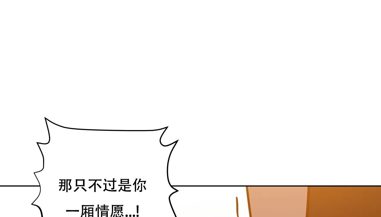 13P - 幸运的男人