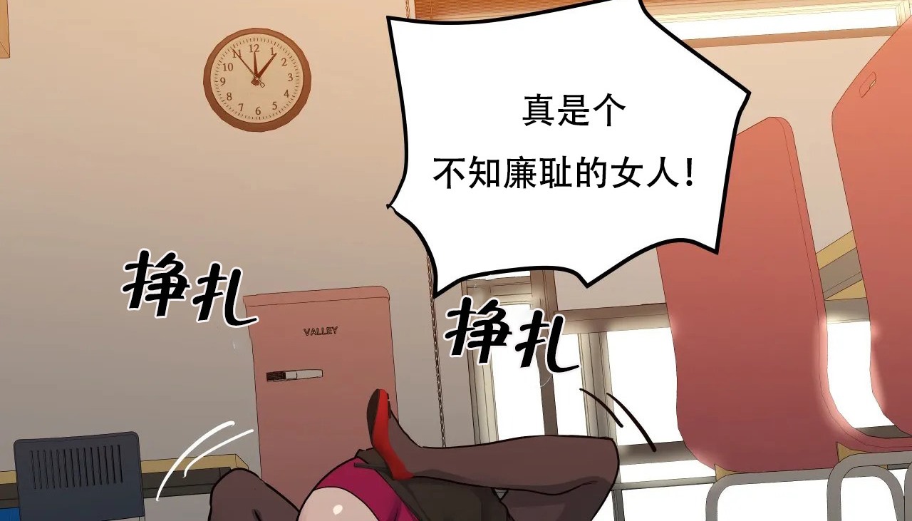 140P - 幸运的男人