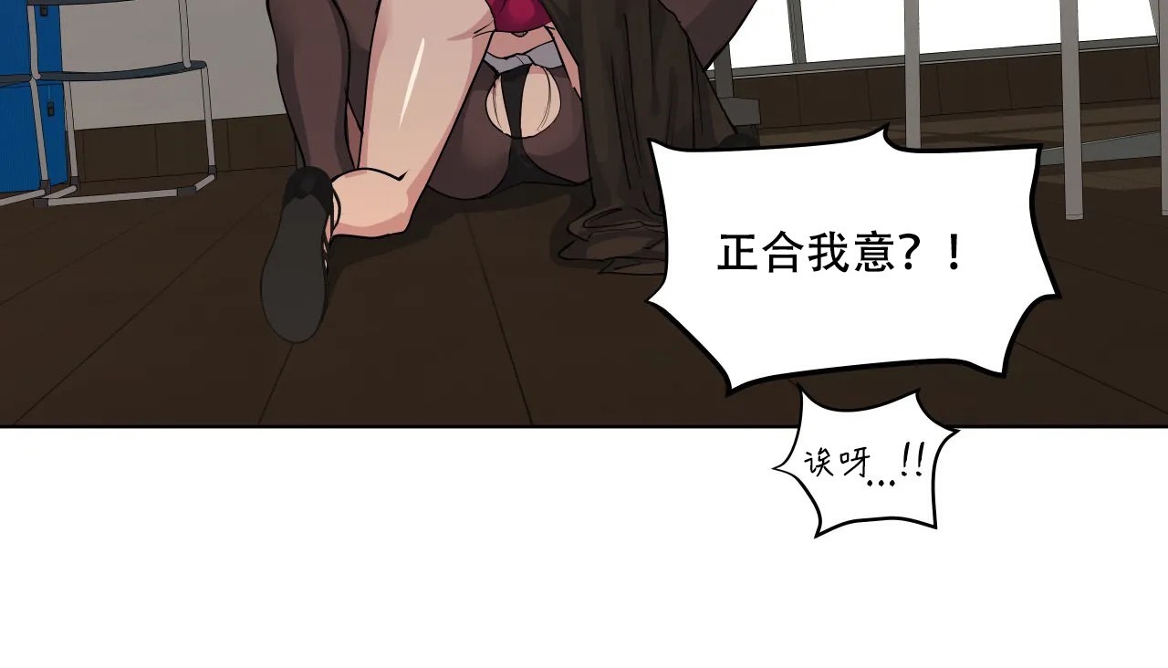 141P - 幸运的男人