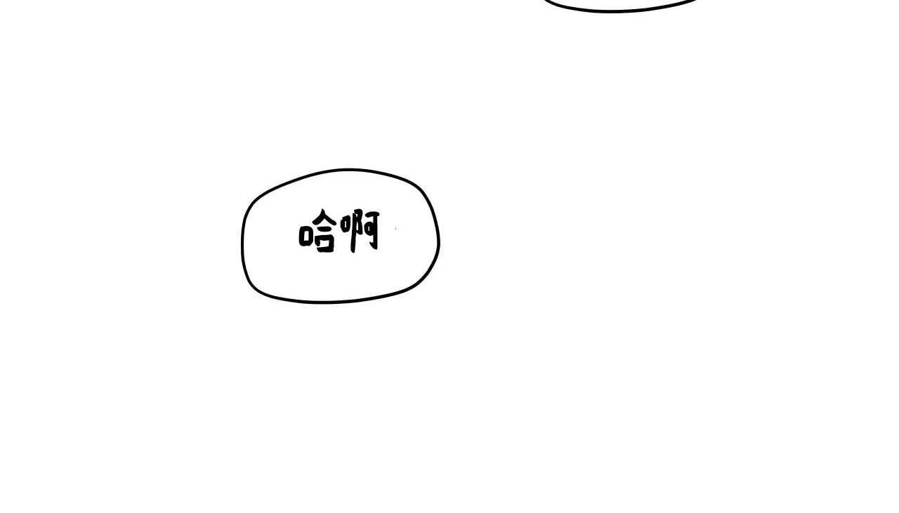 154P - 幸运的男人