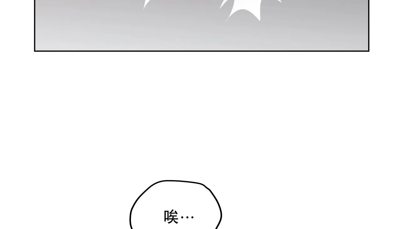 156P - 幸运的男人