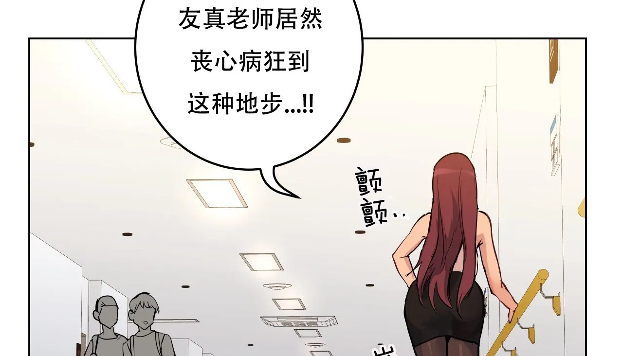 162P - 幸运的男人