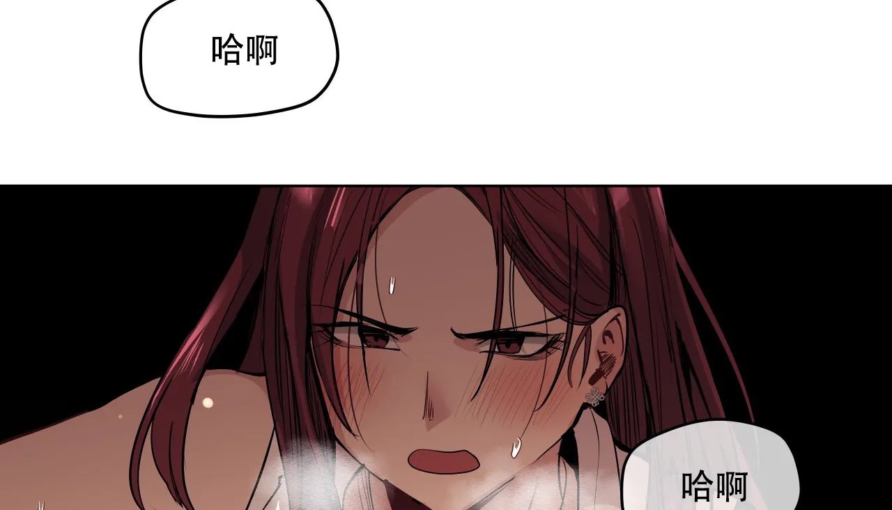 164P - 幸运的男人