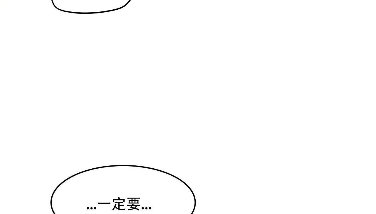 166P - 幸运的男人