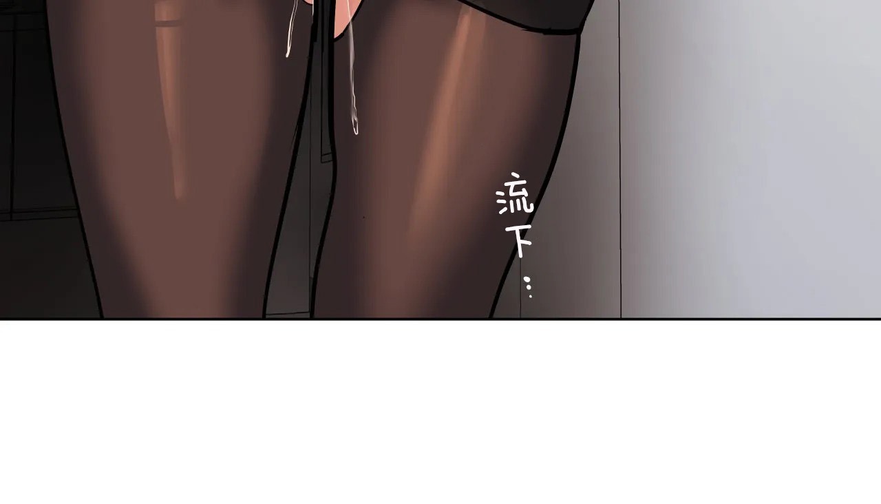 169P - 幸运的男人