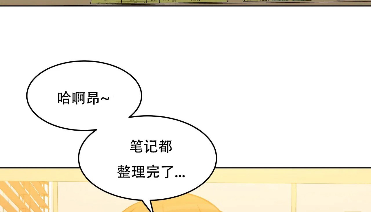 177P - 幸运的男人