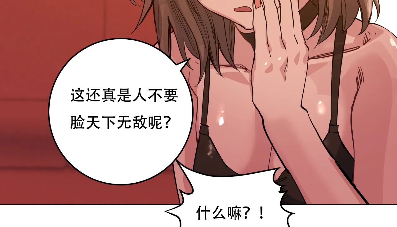 22P - 幸运的男人