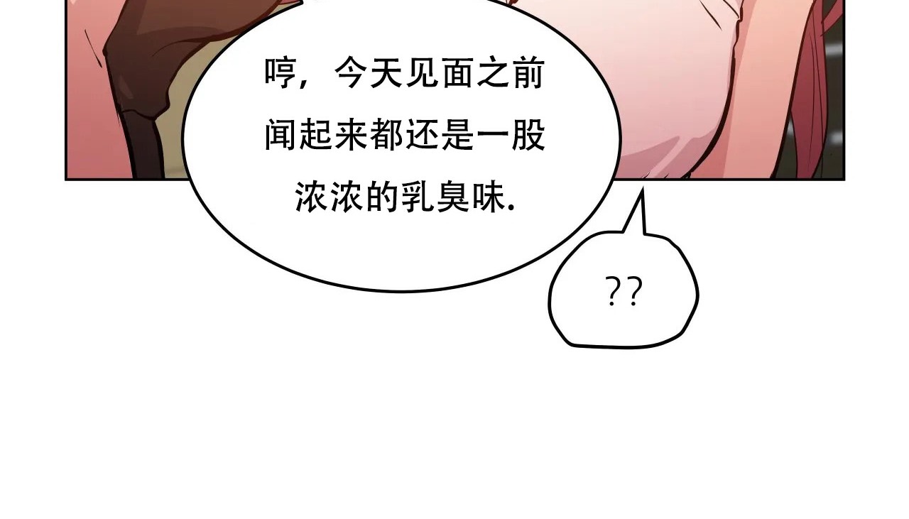 32P - 幸运的男人