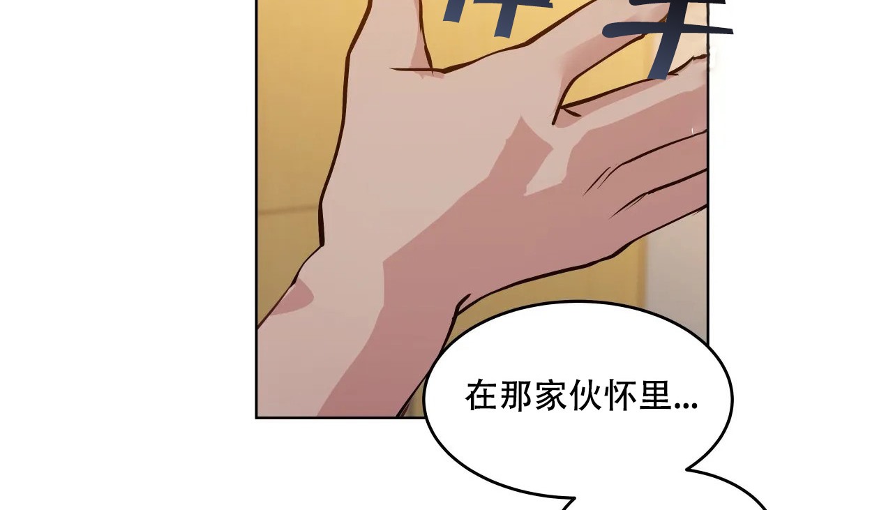 34P - 幸运的男人