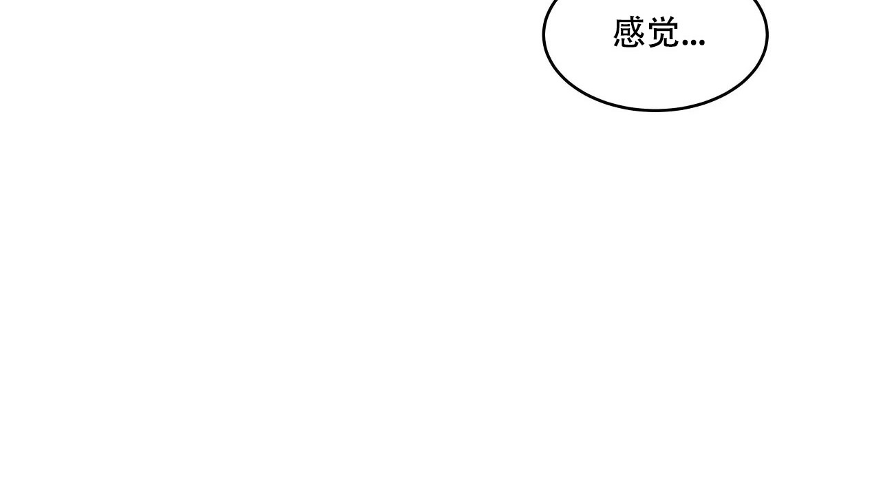 35P - 幸运的男人