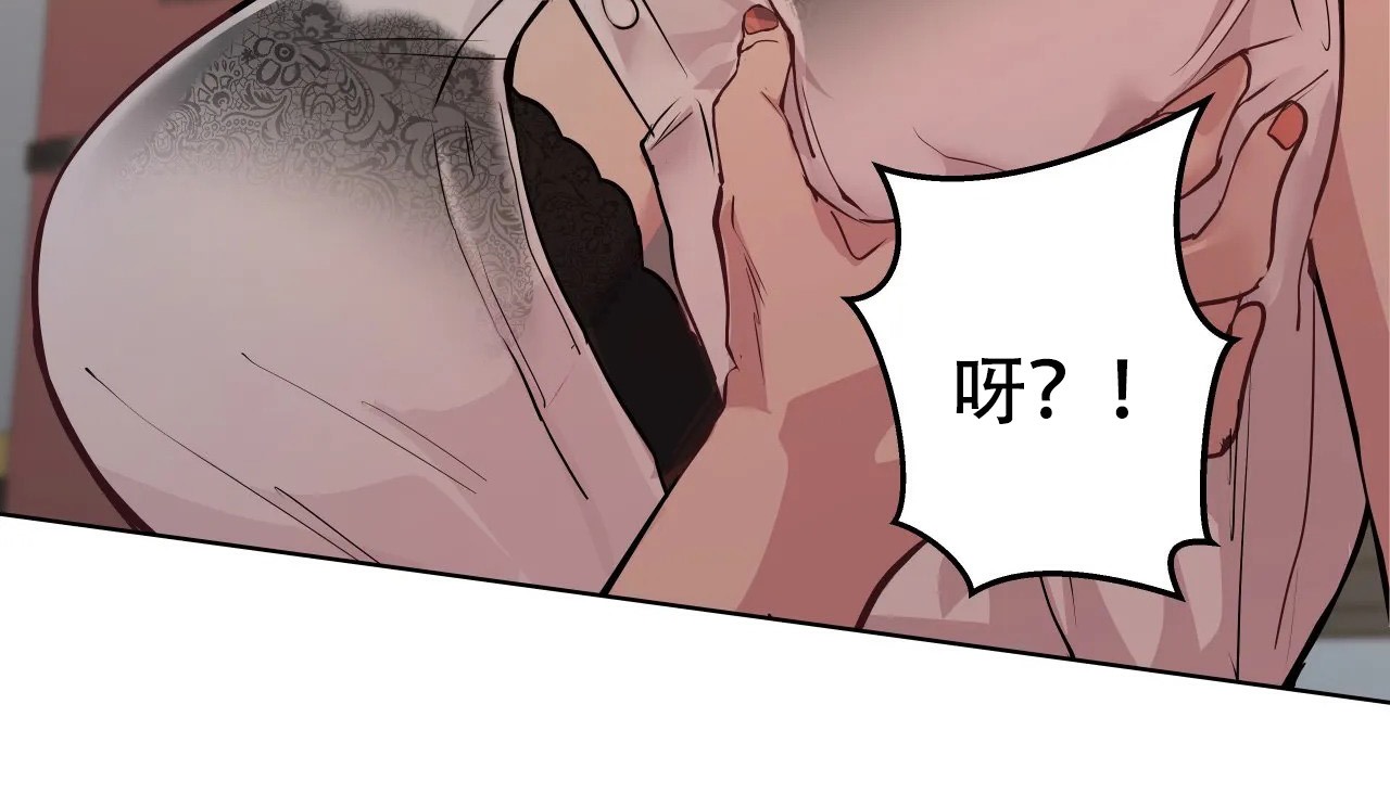 38P - 幸运的男人