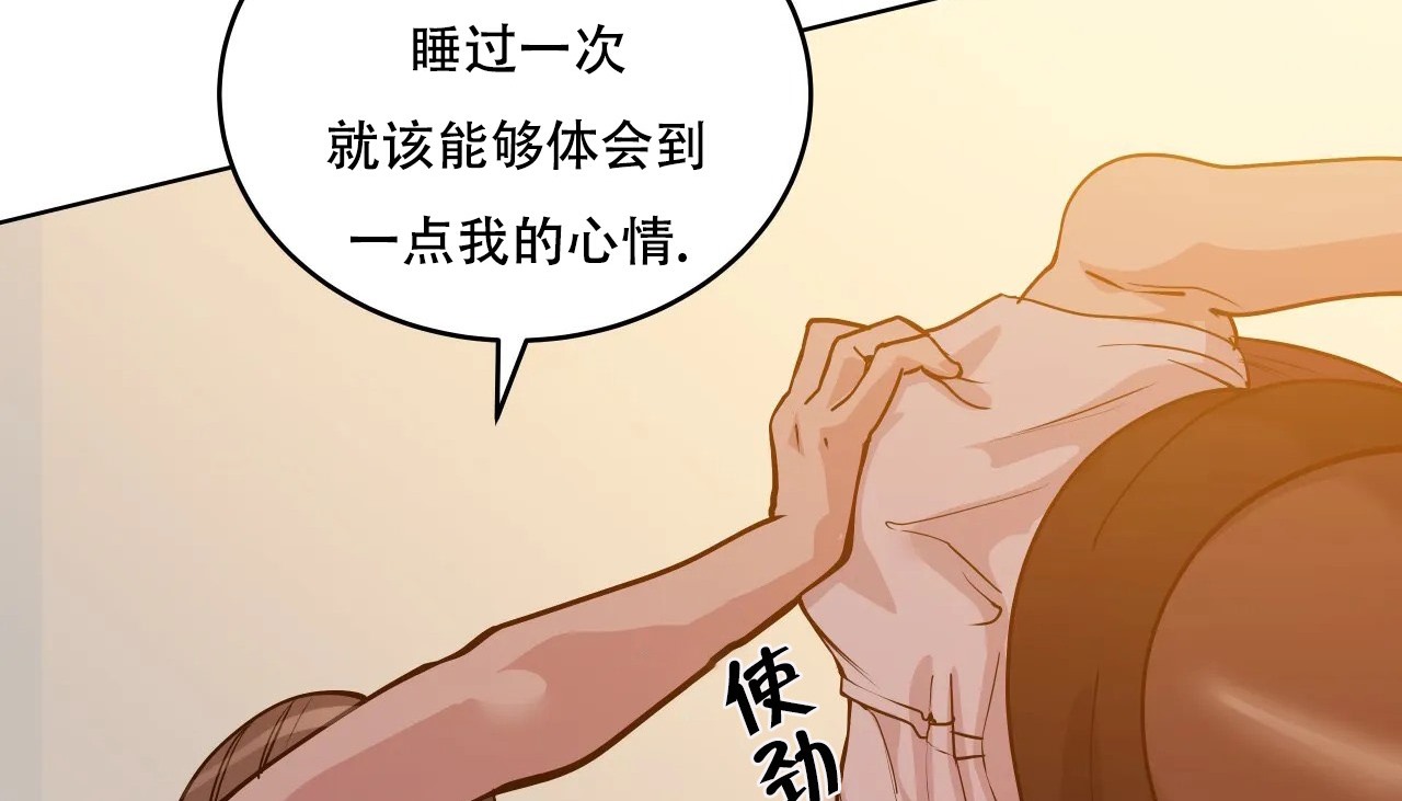 40P - 幸运的男人