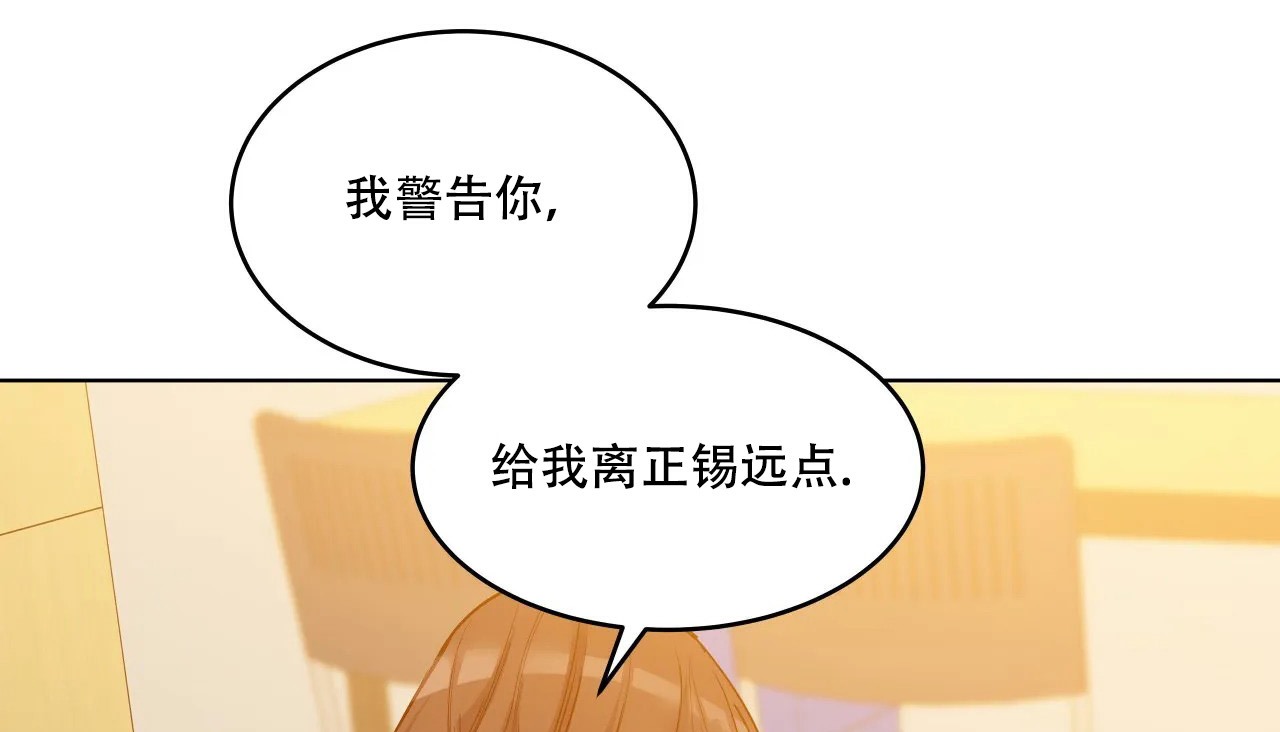 45P - 幸运的男人