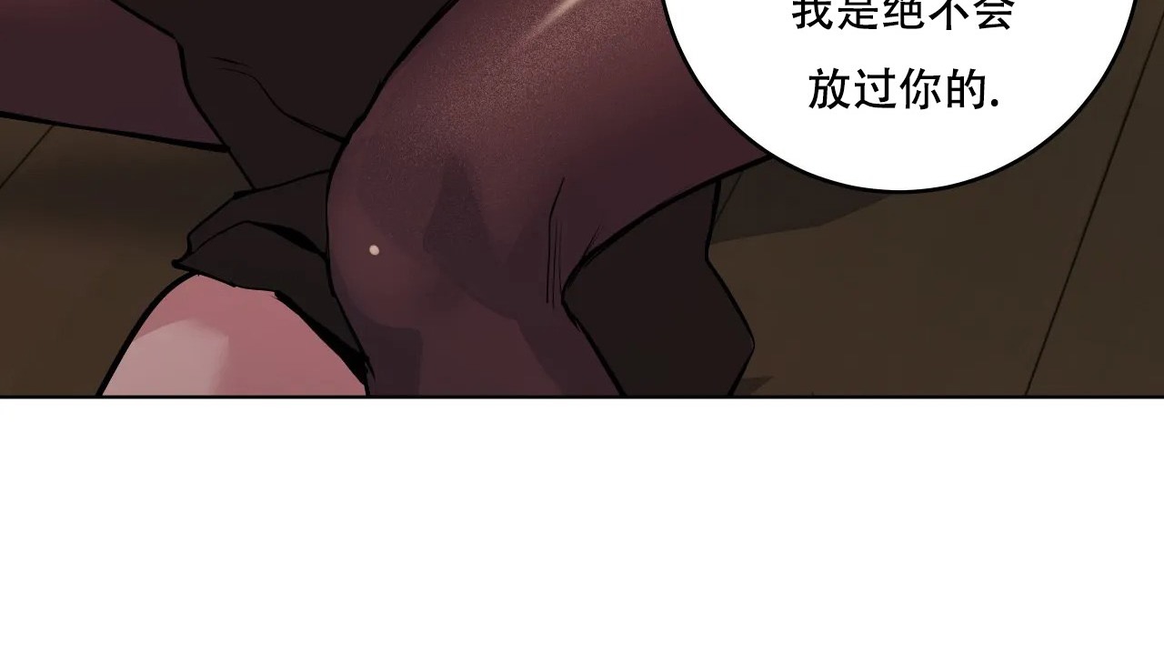 48P - 幸运的男人