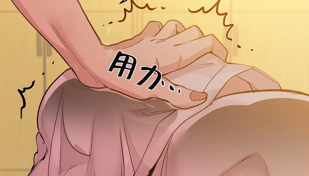 53P - 幸运的男人