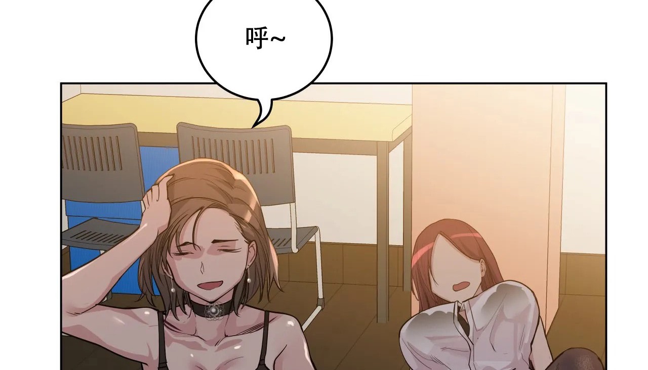 58P - 幸运的男人