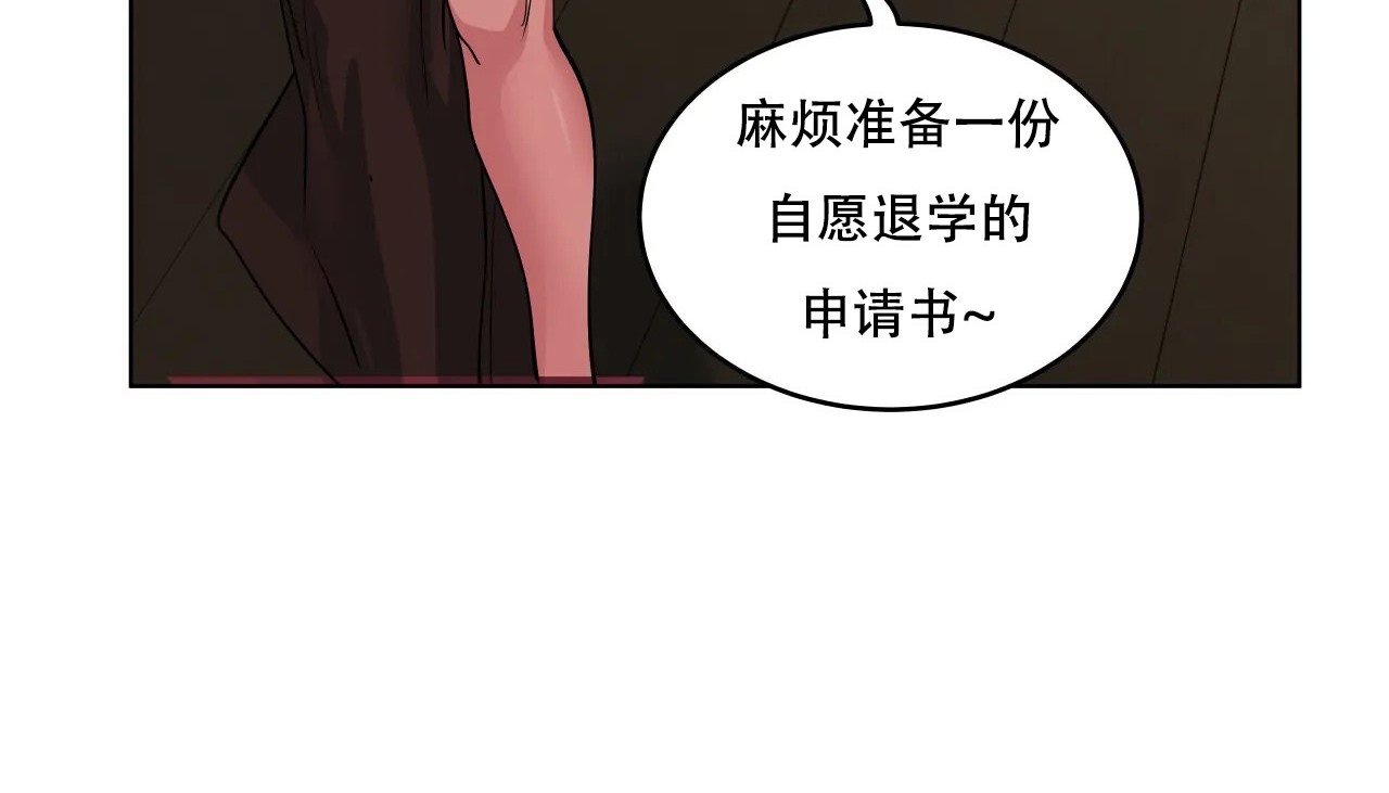 60P - 幸运的男人