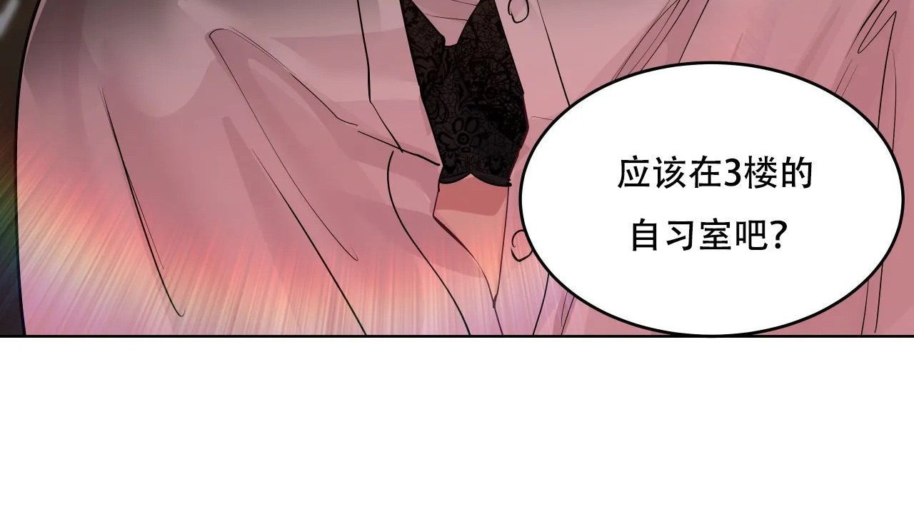 63P - 幸运的男人
