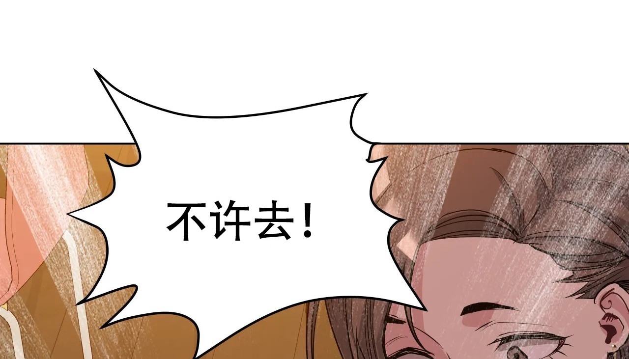 68P - 幸运的男人