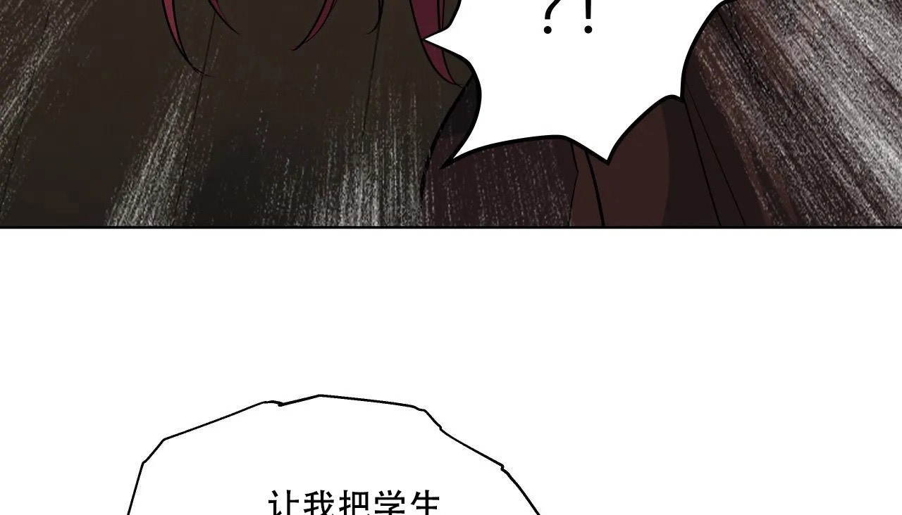 71P - 幸运的男人
