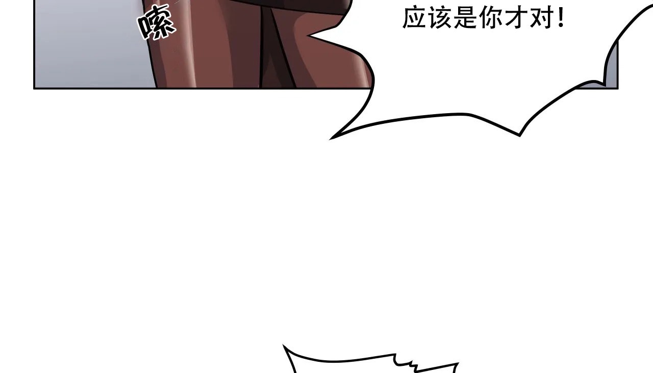 78P - 幸运的男人