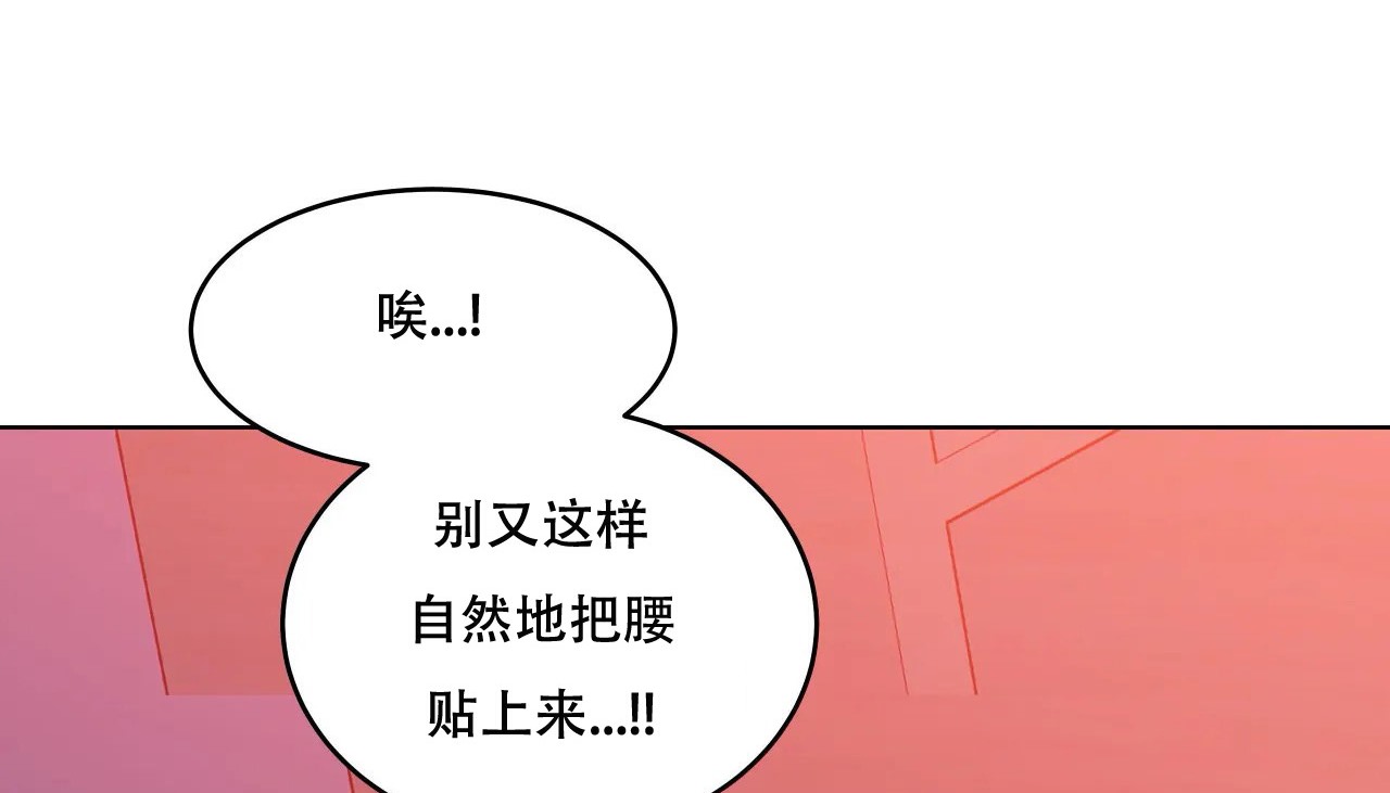 111P - 幸运的男人