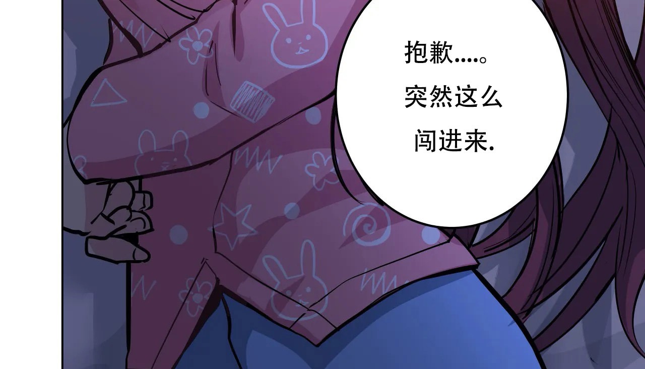 120P - 幸运的男人