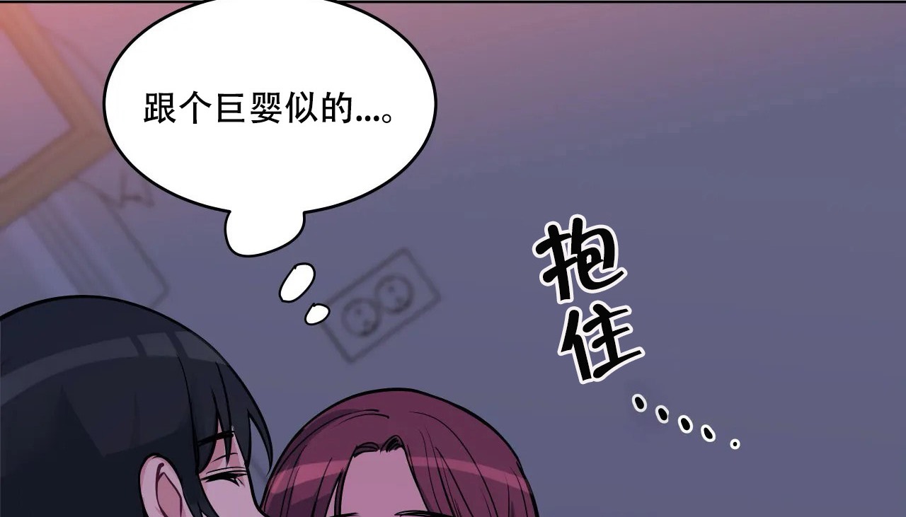123P - 幸运的男人