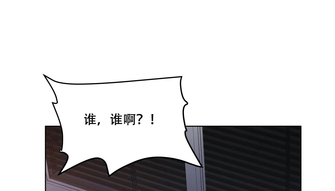 137P - 幸运的男人