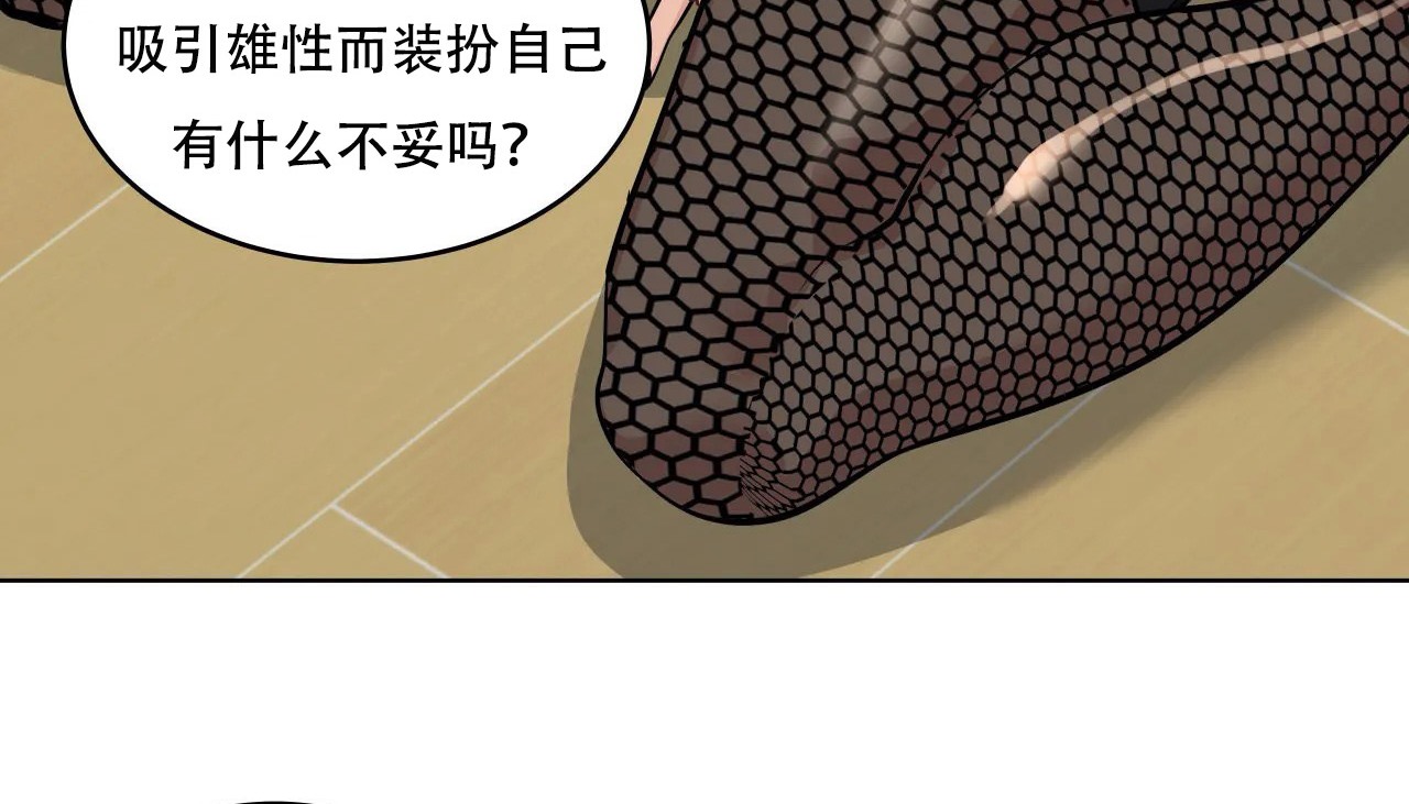 153P - 幸运的男人
